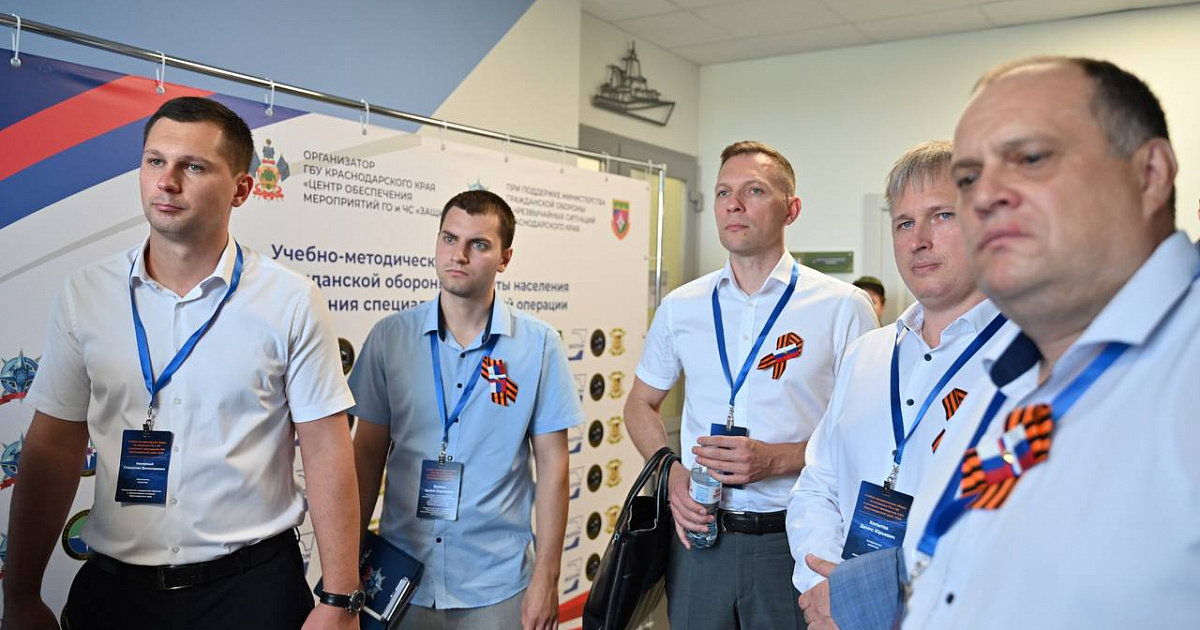 На Кубани в сборах по ГО участвовали представители новых и приграничных регионов