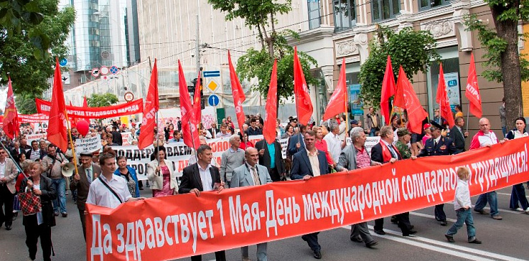 В Краснодаре КПРФ возмутилась отменой митинга на 1 мая из-за COVID-19. До этого мэрия разрешила крестный ход