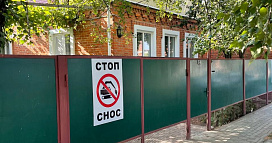 Администрация Краснодара в очередной раз отказала в просьбе не сносить дома жителей для строительства трамвайной ветки