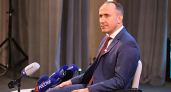Мэр Геленджика Алексей Богодистов в соцсетях набирает управленцев в свою команду
