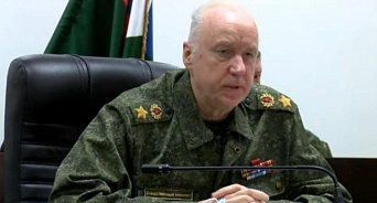 Прошло совещание главы СК в Мариуполе по преступлениям украинских боевиков