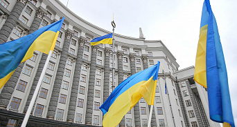 В Киеве опасаются удара РФ по центрам принятия решений? Чиновников просят уйти на удалёнку