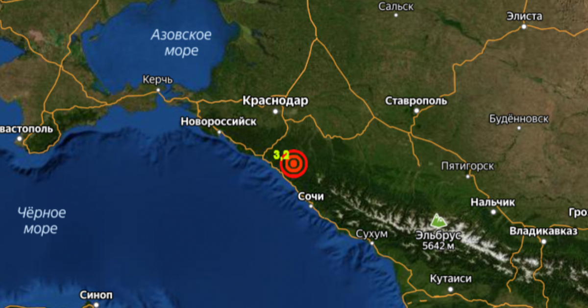 На Кубани произошло два землетрясения 