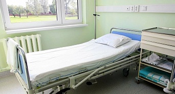 В Горячем ключе на базе центральной горбольницы закрыли ковидный госпиталь