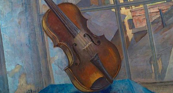 «Пацан скучает без музыки»: мобилизованному краснодарцу подарили скрипку и привезли её в зону СВО - ВИДЕО