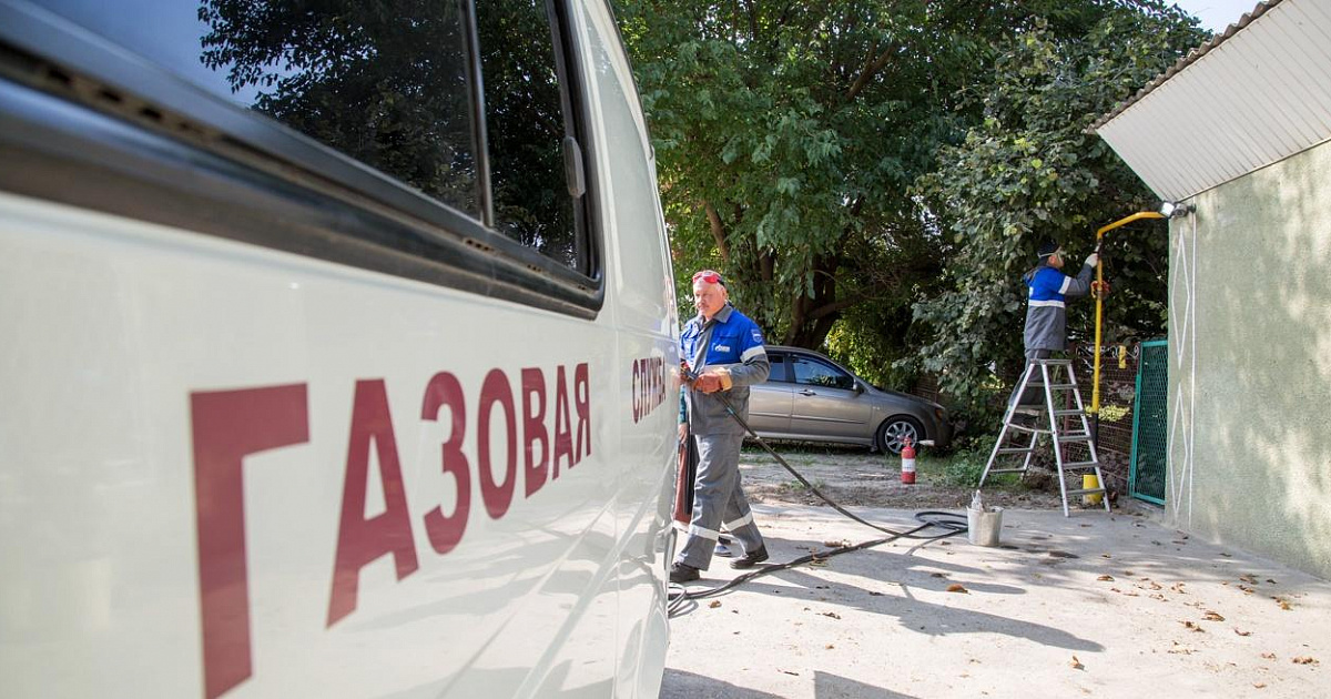 Газовиков Анапы привлекли к административной и дисциплинарной  ответственности
