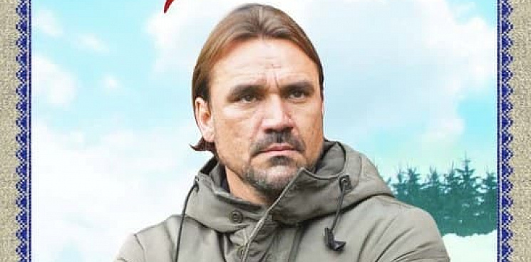 Главным тренером футбольного клуба «Краснодар» стал Даниэль Фарке