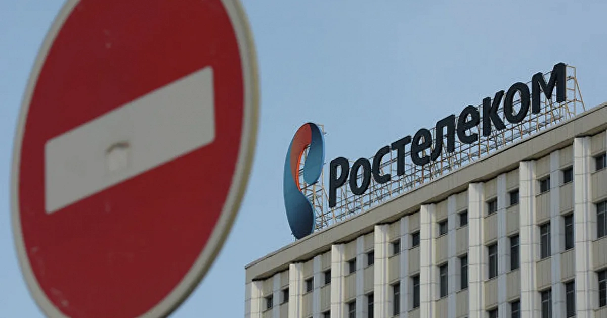 Шумный вагон «Ростелекома» мешает жителям Краснодара уже 4 месяца