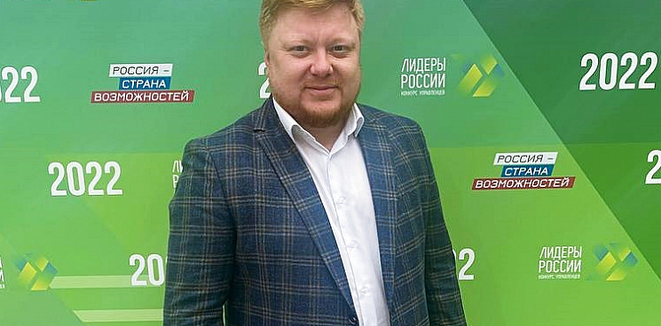 Экс-замглавы Севастополя стал министром науки и образования ЛНР