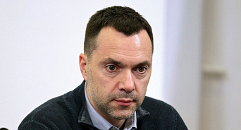 «Украинцы ведут себя как полные ***аки»: советник Зеленского назвал национальную политику Украины катастрофой