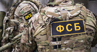 ФСБ уничтожила в Карачаево-Черкесии террориста, готовившего нападения на полицейских