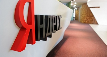 Поисковик «Яндекс» получил предупреждение от ФАС