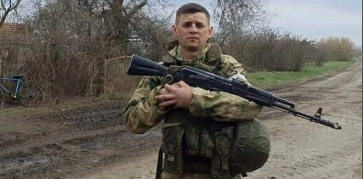 Ефрейтор из Краснодарского края погиб на Украине