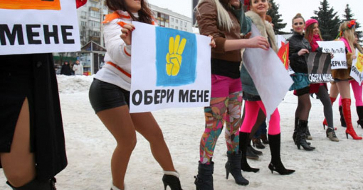 «Украинки - это инкубаторы для европейцев?» В Польше депортируют мужчин и оставлять женщин репродуктивного возраста