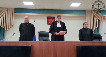 Кассационный суд подтвердил возврат земель «Буревестника» под Туапсе государству