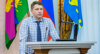 Вице-мэр Анапы Дмитрий Мариев покинул свой пост