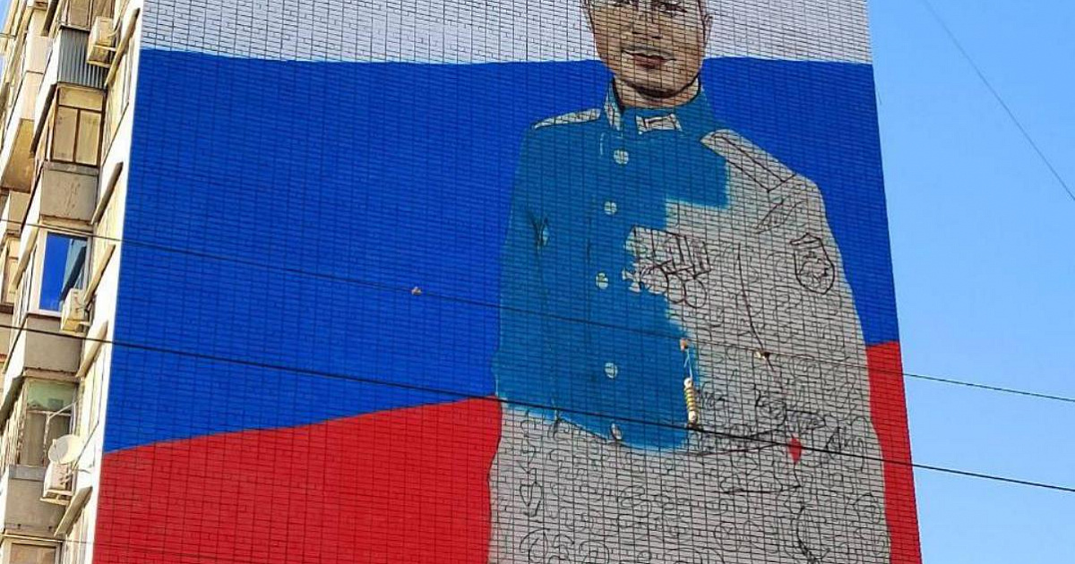 Мурал в честь погибшего в зоне СВО Кирилла Шемякина создадут в Краснодаре 