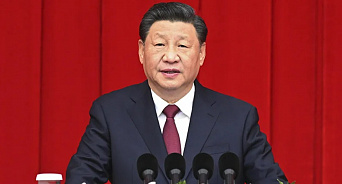 В Китае открылся XX съезд Компартии: Си Цзиньпин заявил о желании мирно решать вопрос с Тайванем, но в случае угрозы применит силу