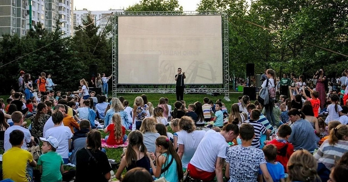 Бесплатные кинопоказы под открытым небом возобновятся в скверах Краснодара