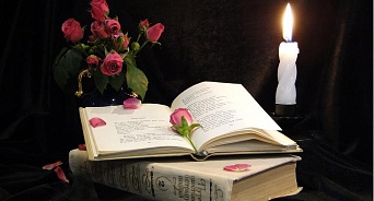Сегодня отмечают всемирный День поэзии, а альманаху «День поэзии» - 65 лет