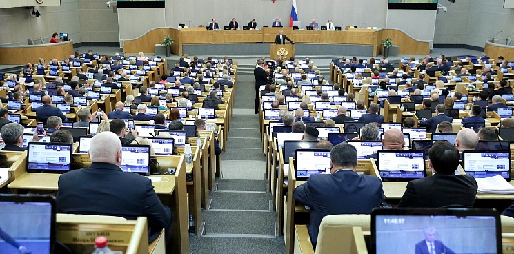 Краснодарский край стал третьим по количеству депутатов в Госдуме
