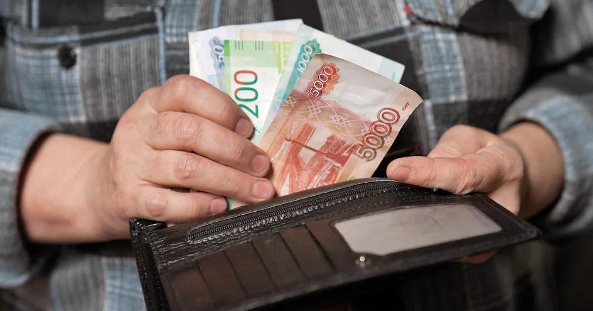 Средняя задолженность на одного кубанца составила почти 520 тыс. рублей 