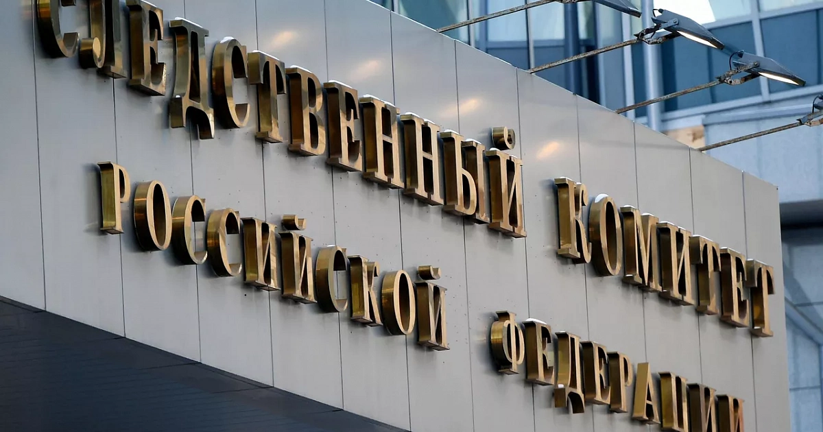 СК установил причастность украинского командира Яцкевича к ракетной атаке Кубани