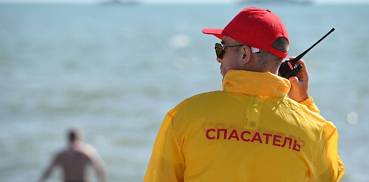 «С водой шутки плохи!» На Кубани во время купания пропали два туриста 
