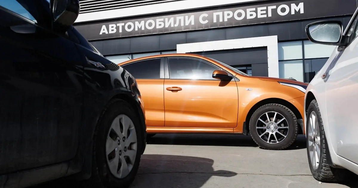 Стоимость подержанный автомобилей в Краснодарском крае снизилась на 7%