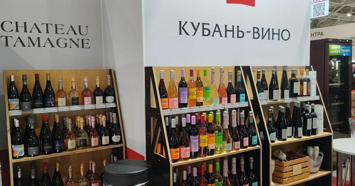 Продажи вина на Кубани упали на 27% в 2025 году