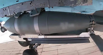 Россия ударила по Харькову авиабомбами ФАБ-500 - мощное оружие было применено впервые