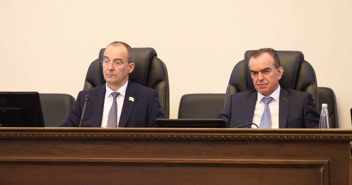 В ЗСК приняли закон о бюджете Краснодарского края на 2023-2028 годы