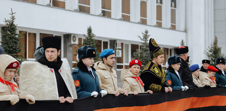 В Краснодаре празднуют годовщину присоединения Крыма и Севастополя к России