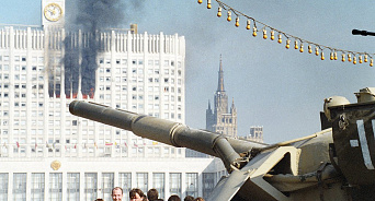 4 октября 1993 - День памяти о жертвах кровавой узурпаций власти в России 