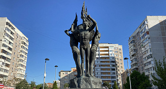 День памяти жертв и героев Чернобыльской катастрофы, а также другие исторические события и знаменательные даты на Кубани 26 апреля
