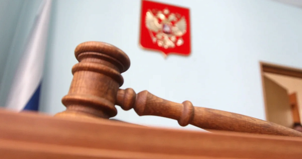 Суд в Сочи приговорил фигуранта дела о терроризме к 11 годам колонии