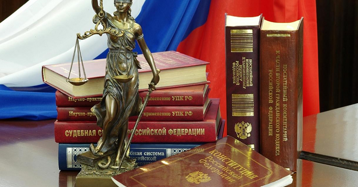 Верховный суд отменил решение о сносе дома в Новороссийске
