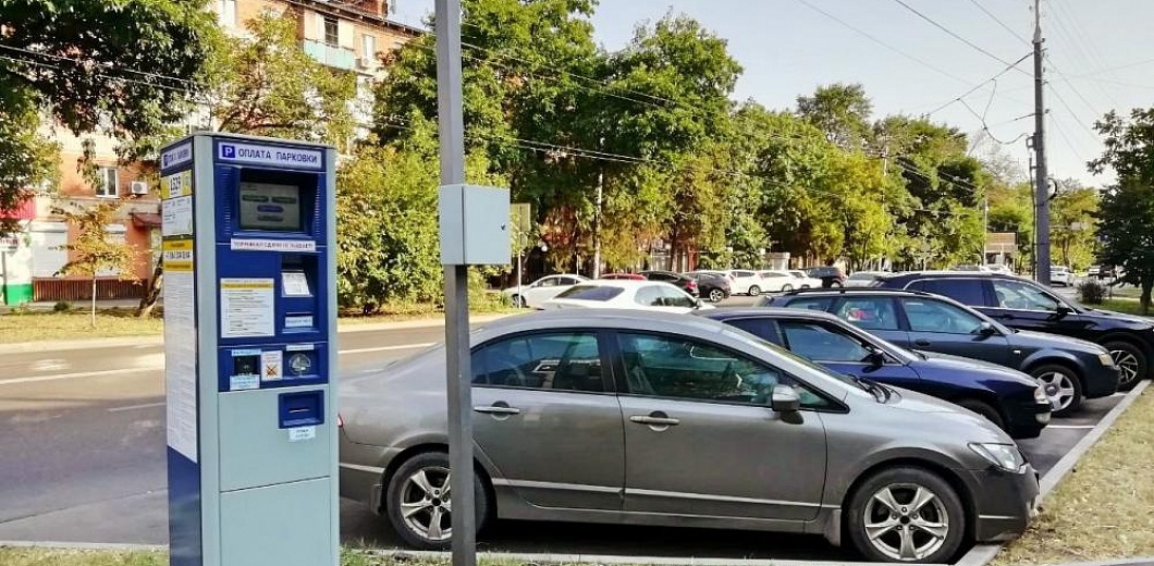 Забавная арифметика: как мэрия Краснодара собралась заработать на парковках