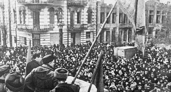 Краснодар отмечает освобождение города от немецко-фашистских захватчиков   