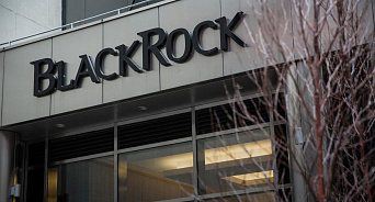 «Мыкола, где наши гроши?» Корпорация BlackRock хочет вернуть вложения в Украину и отказывается прощать долги – Berliner Zeitung