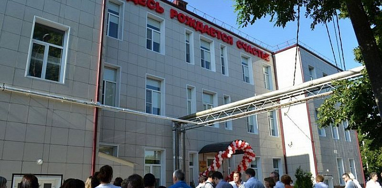 В Краснодаре и в Анапе роддома закрыли на дезинфекцию и ремонт