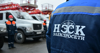 В Прикубанском ВО Краснодара произошло аварийное отключение электричества