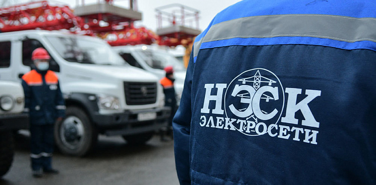 В Прикубанском ВО Краснодара произошло аварийное отключение электричества