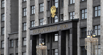 В Госдуме от Краснодарского края может стать на одного депутата больше