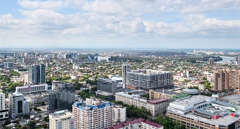 Бюджет Краснодара 2021 года увеличили на 1 млрд рублей