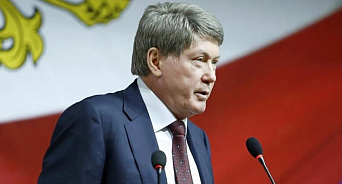 Квалификационная коллегия судей Кубани не знает, где находится Александр Чернов