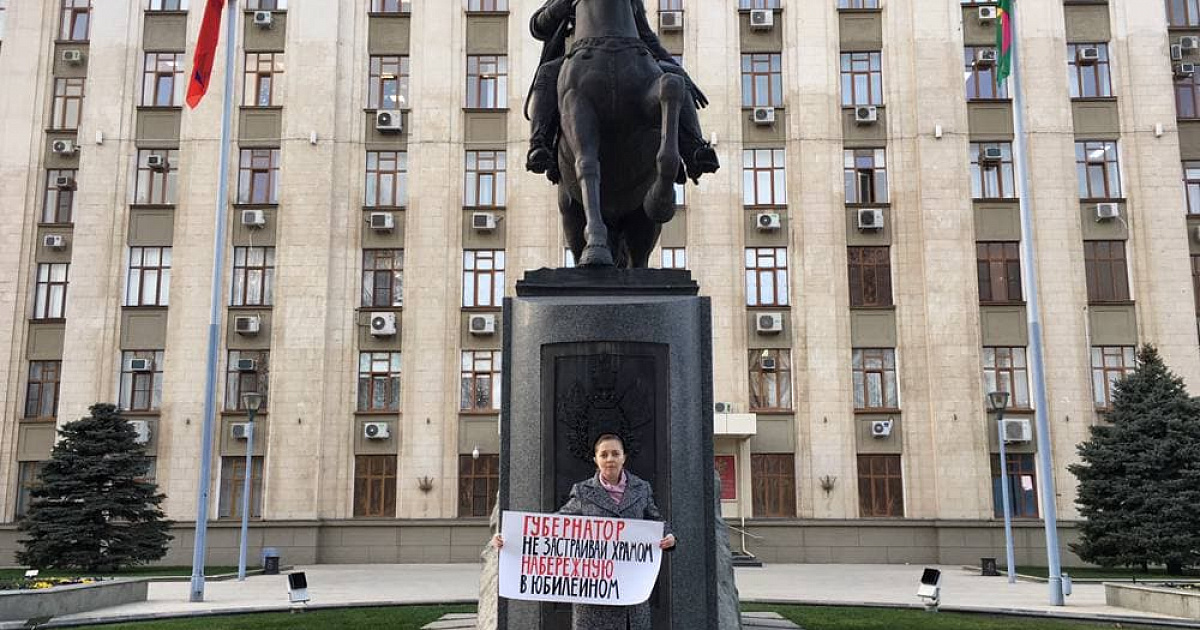 Мэр Краснодара посоветовал не выходить на протесты против храма в ЮМР