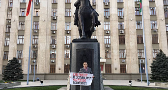 Мэр Краснодара посоветовал не выходить на протесты против храма в ЮМР