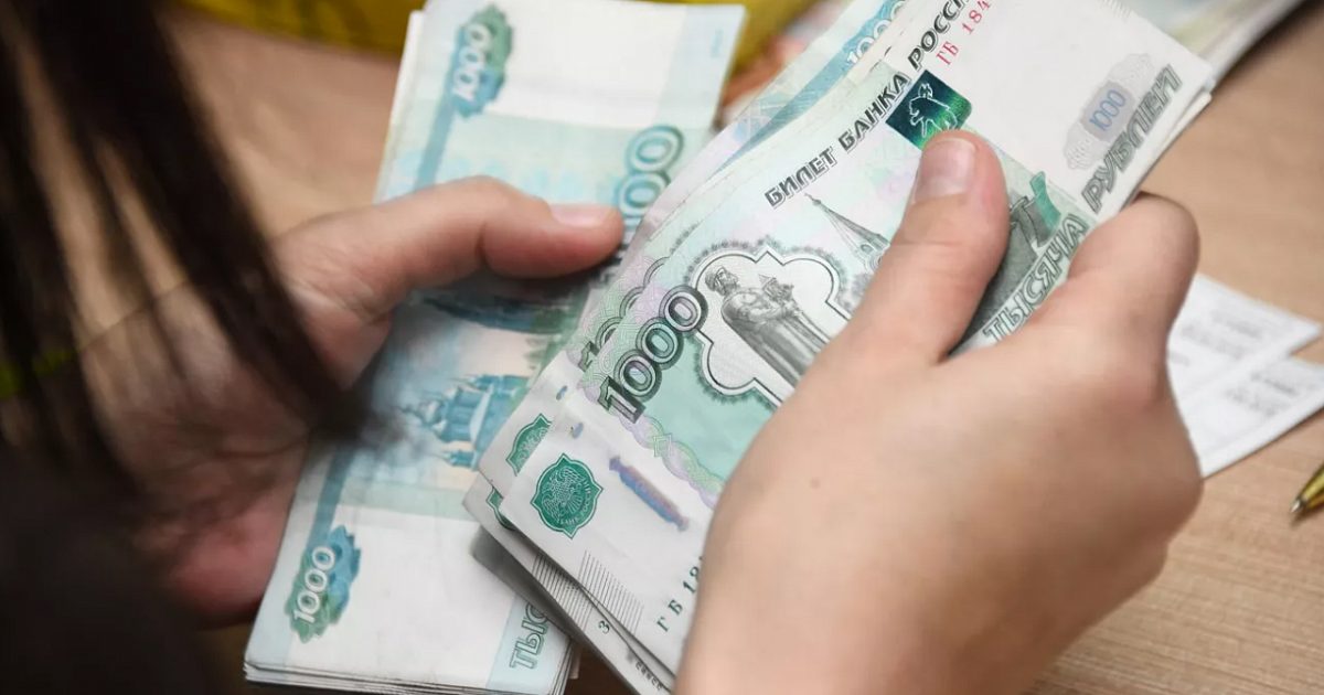 На Кубани прокуратура возбудила дело о мошенничестве с выплатами