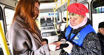 В Краснодаре с 1 июня увеличится стоимость льготных проездных на транспорт